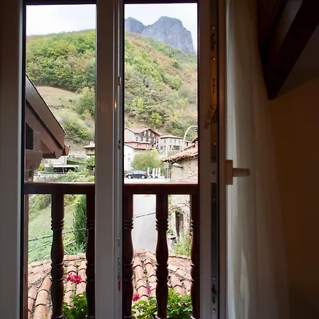 Remona Casa de hóspedes 3*