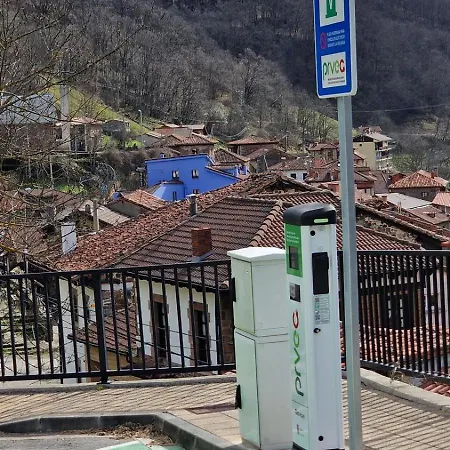 Remona Πανσιόν Espinama