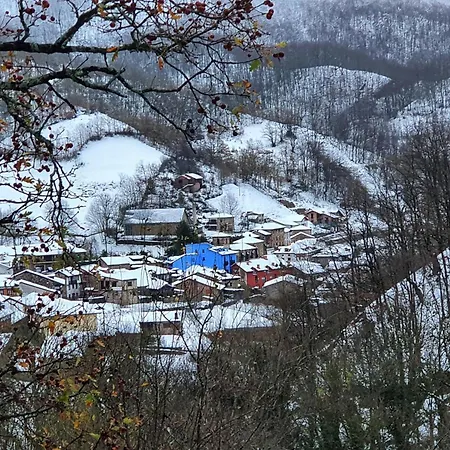 Remona Πανσιόν *